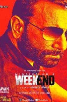فيلم Missing on a Weekend 2016 مترجم