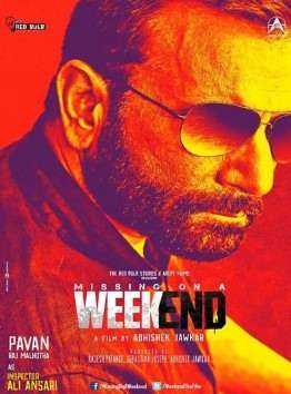 فيلم Missing on a Weekend 2016 مترجم