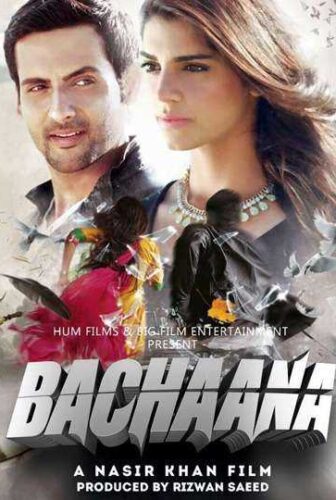 فيلم Bachaana 2016 مترجم