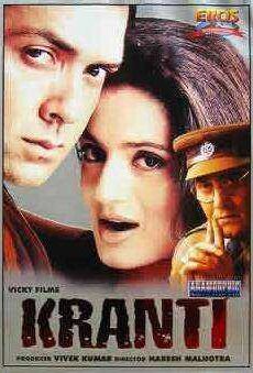 فيلم Kranti 2002 مترجم