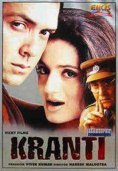 فيلم Kranti 2002 مترجم