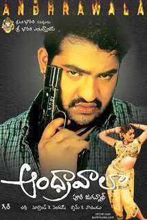 فيلم Andhrawala 2004 مترجم