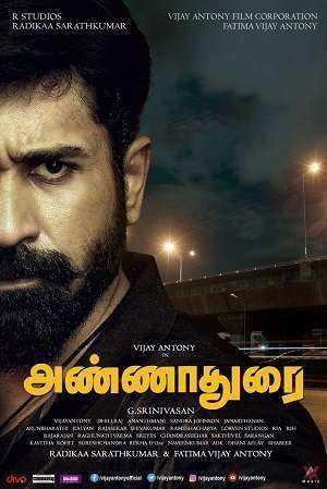 فيلم Annadurai 2017 مترجم
