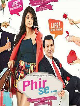 فيلم Phir Se 2015 مترجم