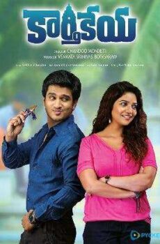 فيلم Karthikeya 2014 مترجم