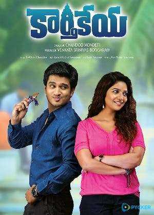فيلم Karthikeya 2014 مترجم