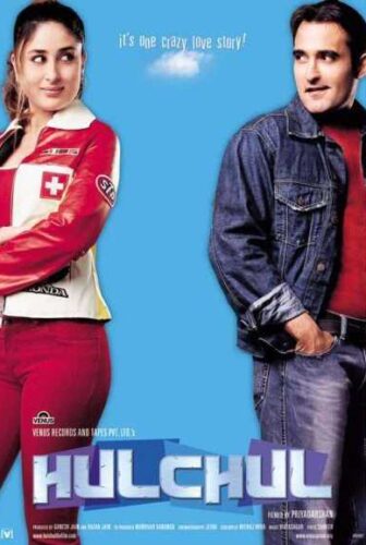 فيلم Hulchul 2004 مترجم