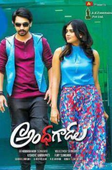 فيلم Andhhagadu 2017 مترجم