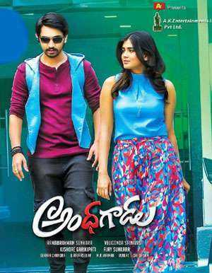 فيلم Andhhagadu 2017 مترجم