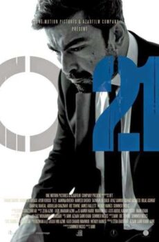 فيلم O21 2014 مترجم