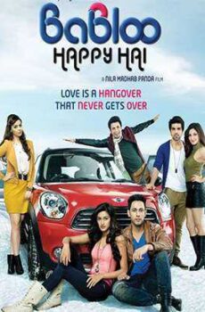 فيلم Babloo Happy Hai 2014 مترجم