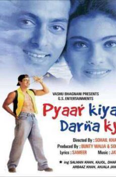 فيلم Pyaar Kiya To Darna Kya 1998 مترجم