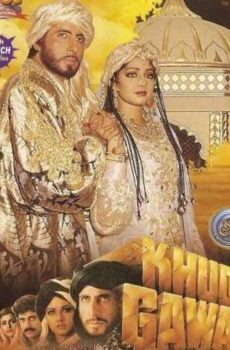 فيلم Khuda Gawah 1993 مترجم DvDRip