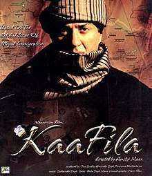 فيلم Kaafila 2007 مترجم