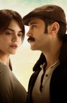مسلسل كان يا ما كان في شوكوروفا الحلقة 86 مترجمة