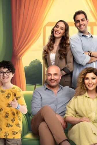 مسلسل بهجة حياتي الحلقة 2 الثانية مترجمة