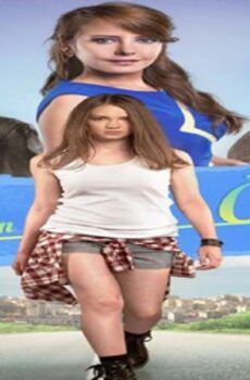 مسلسل حكاية صيف الحلقة 3 مترجمة