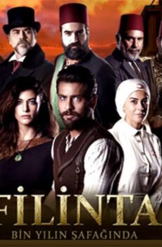 مسلسل فيلينتا الموسم 2 الحلقة 19 مترجمة