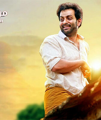 فيلم Paavada 2016 مترجم
