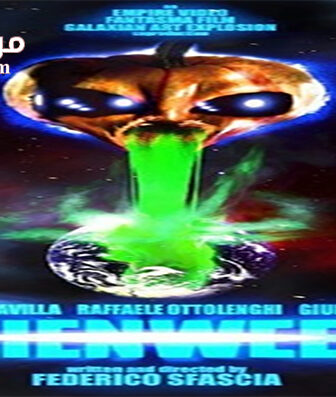 فيلم Alienween 2016 مترجم