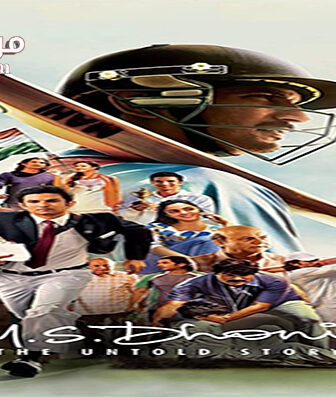 فيلم M S Dhoni The Untold Story 2016 مترجم