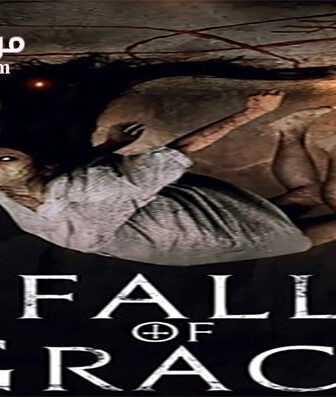 فيلم Fall Of Grace 2017 مترجم