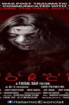 فيلم Islamic Exorcist 2017 مترجم