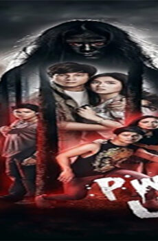 فيلم Pwera Usog 2017 مترجم