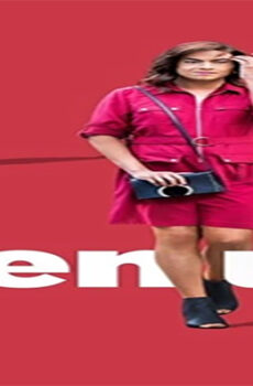 فيلم Venus 2017 مترجم