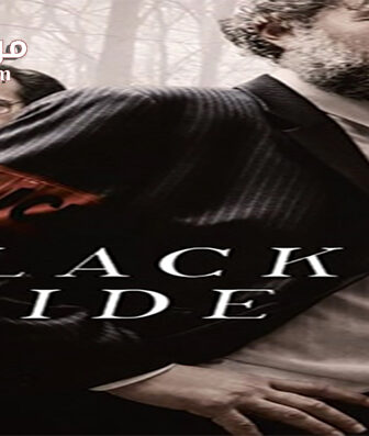 فيلم Black Tide 2018 مترجم