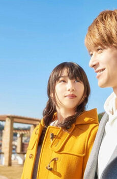 فيلم Marmalade Boy 2018 مترجم