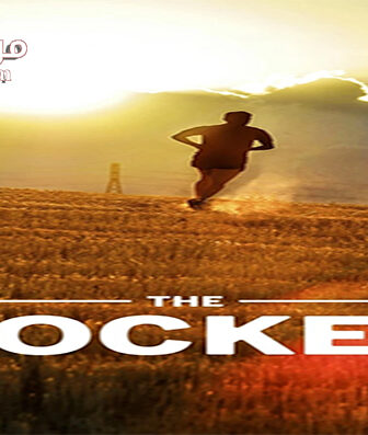 فيلم The Rocket 2018 مترجم