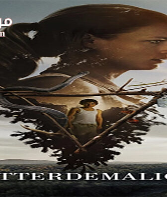 فيلم Lost Child 2018 مترجم