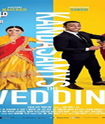 فيلم Kandasamys The Wedding 2019 مترجم