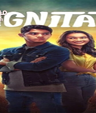 فيلم Dignitate 2020 مترجم