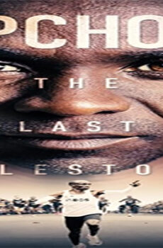 فيلم Milestone 2021 مترجم
