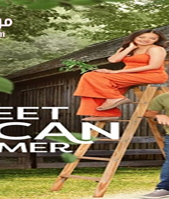 فيلم Sweet Pecan Summer 2021 مترجم