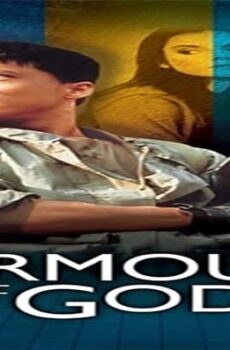 فيلم Armour of God 1986 مترجم