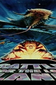 فيلم Battle for the Lost Planet 1986 مترجم