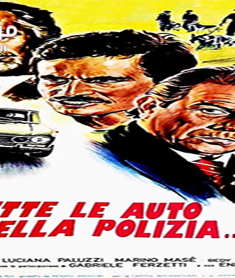 فيلم Calling All Police Cars 1975 مترجم