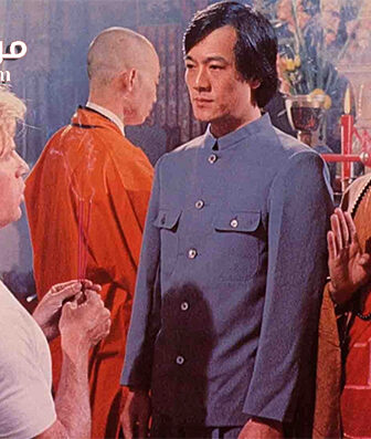 فيلم Dragon Force 1982 مترجم