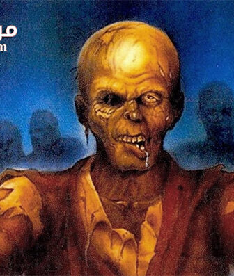 فيلم Hell of the Living Dead 1980 مترجم