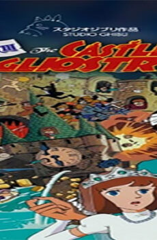 فيلم Lupin the 3rd The Castle of Cagliostro Special Edition 1979 مترجم