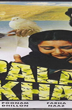 فيلم Palay Khan 1986 مترجم