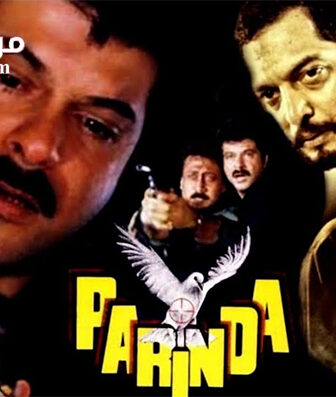 فيلم Parinda 1989 مترجم