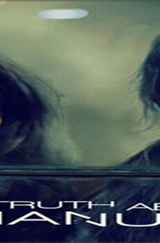 فيلم The Truth About Emanuel 2013 مترجم