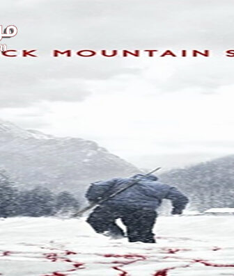 فيلم Black Mountain Side 2014 مترجم
