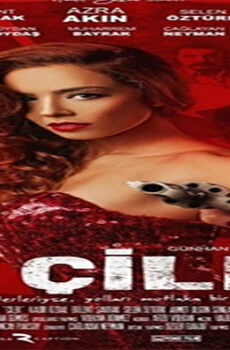 فيلم Cilek 2014 مترجم