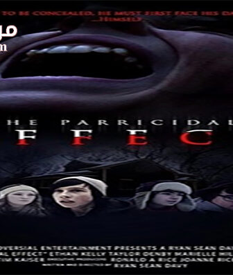 فيلم The Parricidal Effect 2014 مترجم