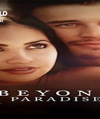 فيلم Beyond Paradise 2015 مترجم
